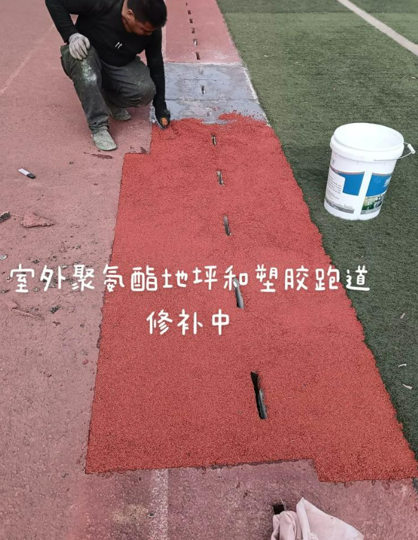 扶沟球场地面翻新维修，核心是先诊断破损